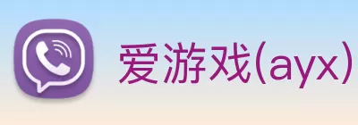 爱游戏(ayx)中国官方网站 logo
